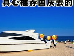 -巧克力渔家.小船海鲜家常菜(万平口店)