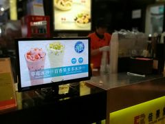 -威尼斯人酒店琳琅美食广场