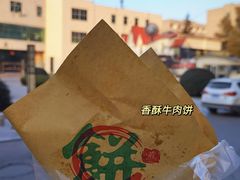 -陕西师范大学(雁塔校区)