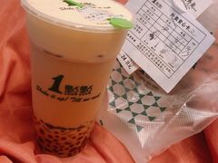 焦糖红茶拿铁-1点点(建设六马店)