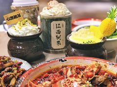 -老三样·旧食新味(万寿宫店)