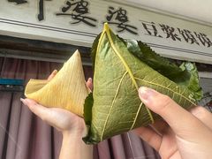 -叶婆婆豆浆馍馍