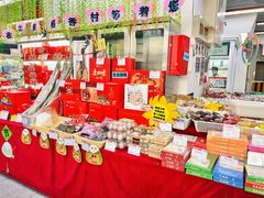 -北京稻香村(零号店)