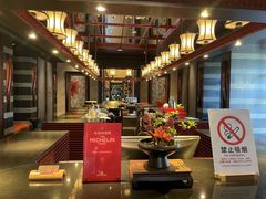 -杭州西子湖四季酒店·金沙厅