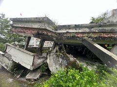 -阿坝州汶川特别旅游区