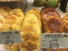 -美心西饼mx cakes(猎德优托邦店)