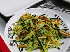 -清真·金鑫隆牛羊肉(环山路店)