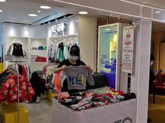 -崇光百货(铜锣湾店)