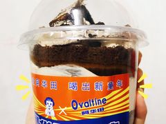 -龙兴·动物奶油生日蛋糕(龙北店)