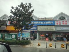 -世纪金源购物中心
