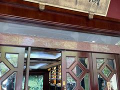 -湖畔居茶楼(湖滨店)