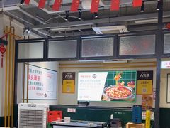 -晓彭肥肠鸡·泡椒鸡火锅(水木天地店)