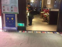 -满堂欢豆捞坊(美丽华大酒店店)