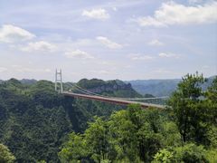 -矮寨·十八洞·德夯大峡谷景区