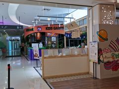 -新荟城(望京店)