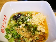 -袁记串串香(梁家巷店)