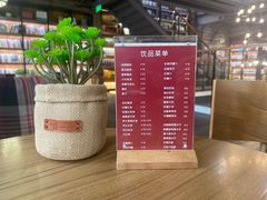 -独秀书房(出版大厦店)