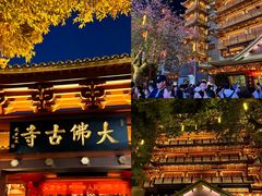 -珠江夜游天字码头