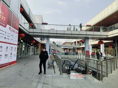 -首创奥特莱斯(北京店)
