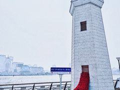 -上海港国际客运中心
