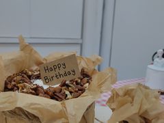 -半勺舒舒生日蛋糕店