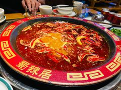 -蜀辣居鲜货老火锅(双流万达店)