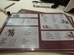 -7口辣火锅杯(九洲新世界店)