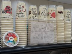 -JPG canteen(广州乐峰广场店)