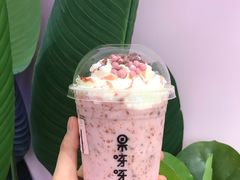 -果呀呀(吾悦广场店)