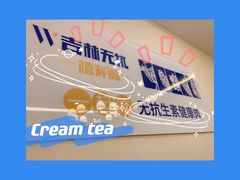-二十一分小锅炖(中心店)
