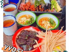 -三番火辣串串香(总店)