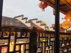 -星巴克(南京状元楼店)