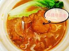 红烧牛肉面-子霖南山鲜虾面(南山总店)