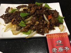 -津菜宋记老房子(平山道店)