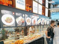 -船家渔(徐州北路店)