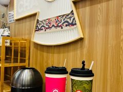 -霸王茶姬(南强街店)