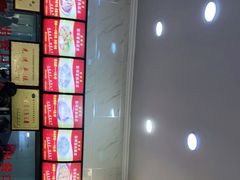-张明富面皮店(东大街店)