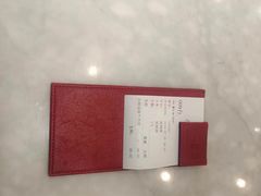 -惠如樓(白云机场T2国际出发店)