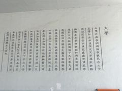 -西安汽车职业大学(临潼校区)