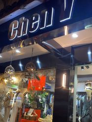 -ChenV西服礼服高级定制(市区养育巷店)