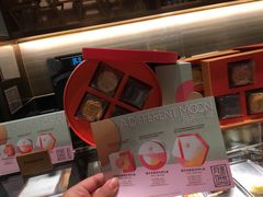 -星巴克臻选(北京颐堤港中心第二店)