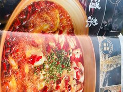 -懒人盐府人家(航天桥店)