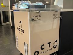 -ChanDu躔度咖啡(灯塔店)