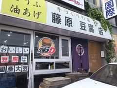 -金港秋名山·双层卡丁车场