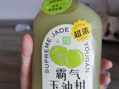-奈雪的茶(百盛店)