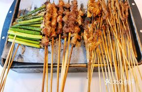 Skewered Lamb