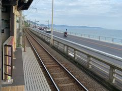 -灌篮高手动画打卡地