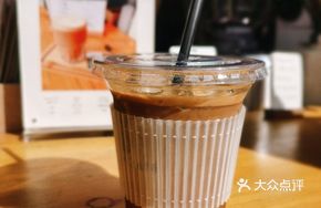 Vietnamese Civet Coffee