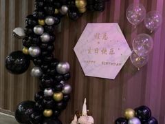 -万达广场(马鞍山太白路店)