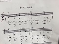 -秦汉胡同国学书法围棋民乐书院(青浦分馆)